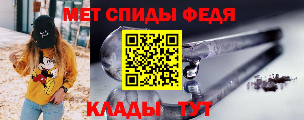 Alpha PVP СК   Codein  NBOMe  ЭКСТАЗИ  Кокаин  Меф   Туймазы  ГАШ  Кетамин  Вход с VPN 