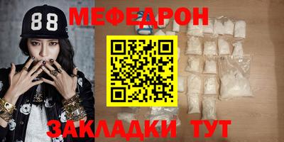 гидропоника Наро-Фоминск