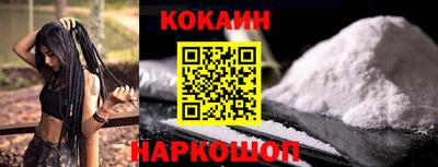 гидропоника Наро-Фоминск