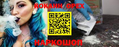 метадон Нальчик