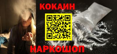 метадон Нальчик