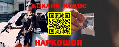 гидропоника Наро-Фоминск