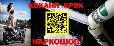 гидропоника Наро-Фоминск