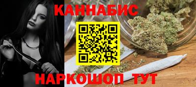 наркотики Нарткала