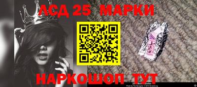 гидропоника Наро-Фоминск