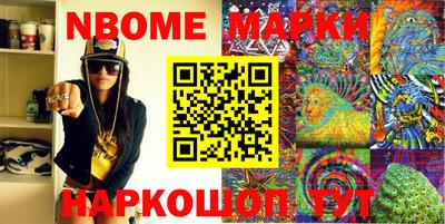 метадон Нальчик