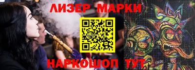 наркотики Нарткала