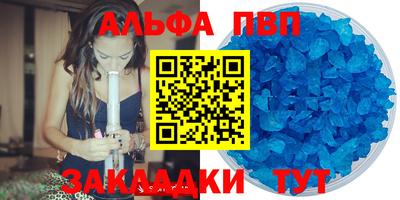 гидропоника Наро-Фоминск
