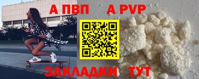 гидропоника Наро-Фоминск