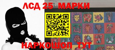 гидропоника Наро-Фоминск