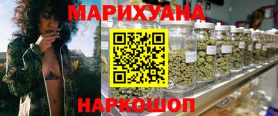 метадон Нальчик