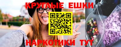 гидропоника Наро-Фоминск