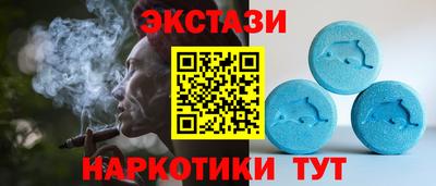 наркотики Нарткала