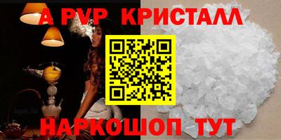 метадон Нальчик