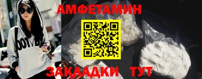 наркотики Нарткала