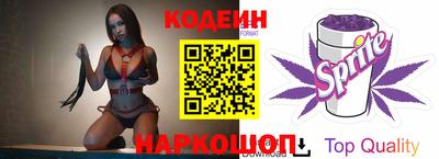 метадон Нальчик