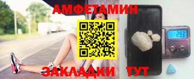 метадон Нальчик