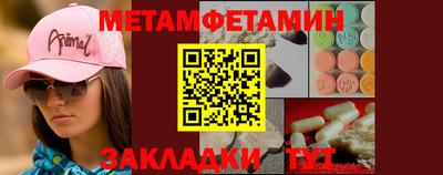 наркотики Нарткала