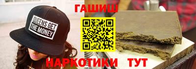 метадон Нальчик
