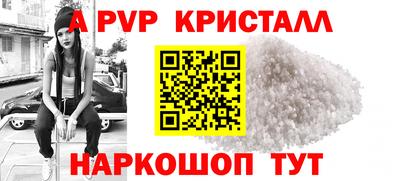 гидропоника Наро-Фоминск