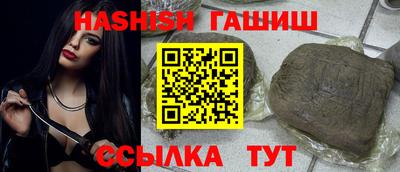 метадон Нальчик
