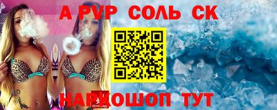гидропоника Наро-Фоминск