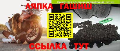 наркотики Нарткала