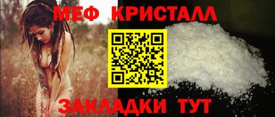 наркотики Нарткала