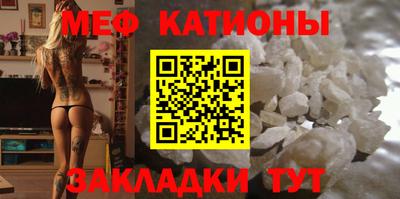 гидропоника Наро-Фоминск