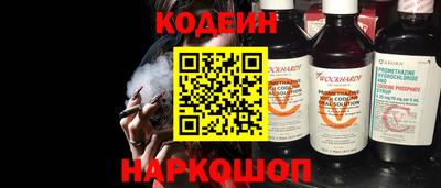 гидропоника Наро-Фоминск