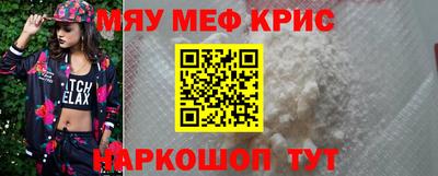 метадон Нальчик